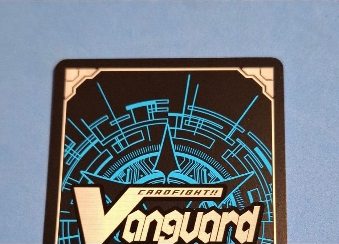 ☆ヴァンガード　SEC　月の門番 ヴェイズルーグ☆