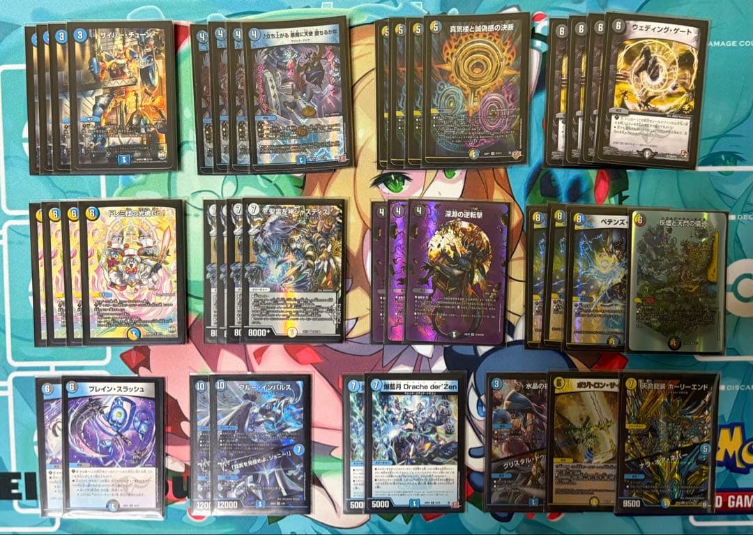 デュエルマスターズ　ジャスティスループデッキ