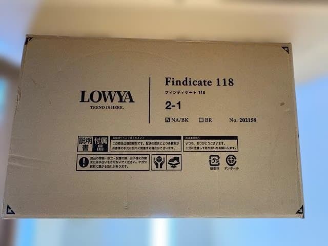 【新品・未開封／送料込】LOWYA サイドボード 木目調 北欧