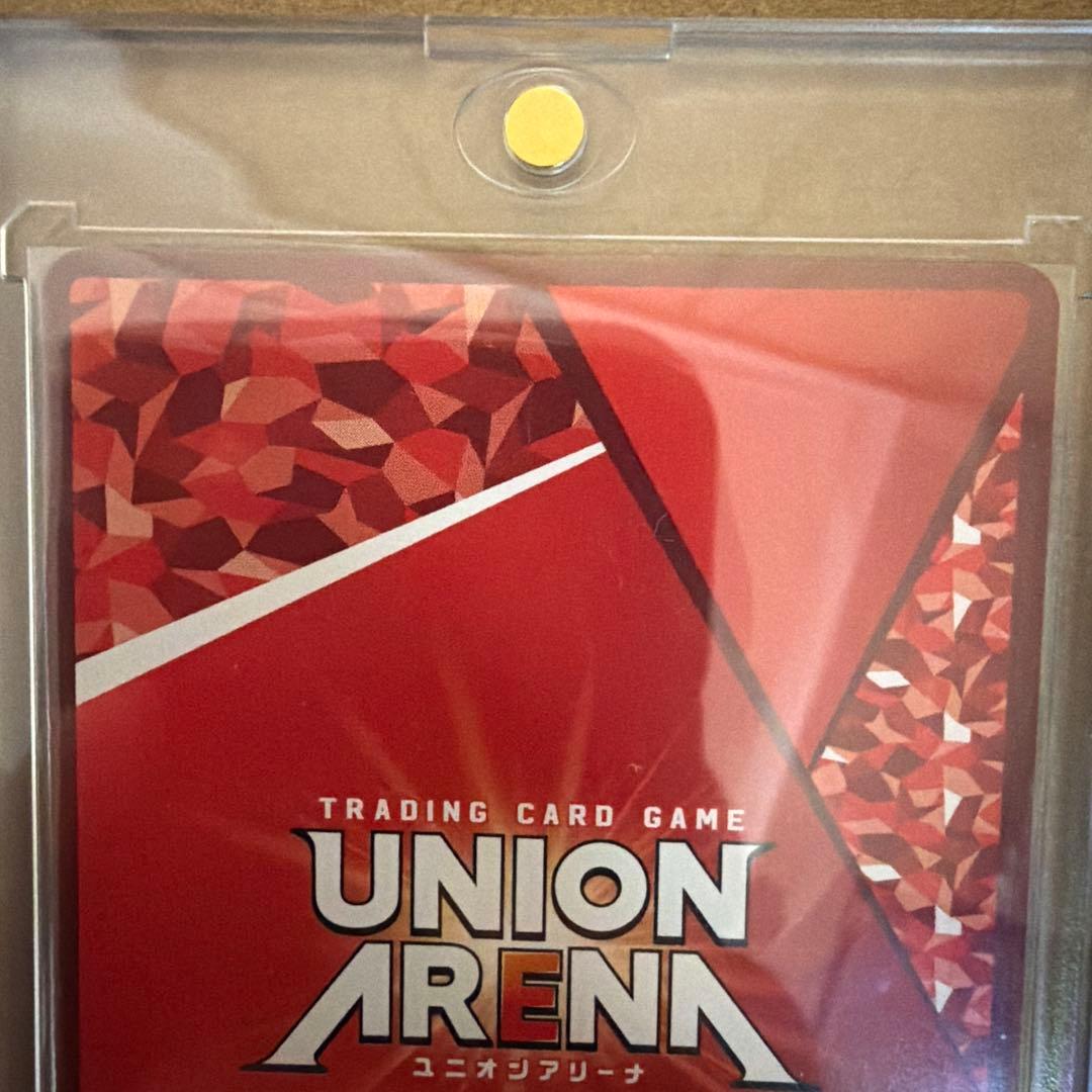 ToLOVEる ユニオンアリーナ 金色の闇 パラレル