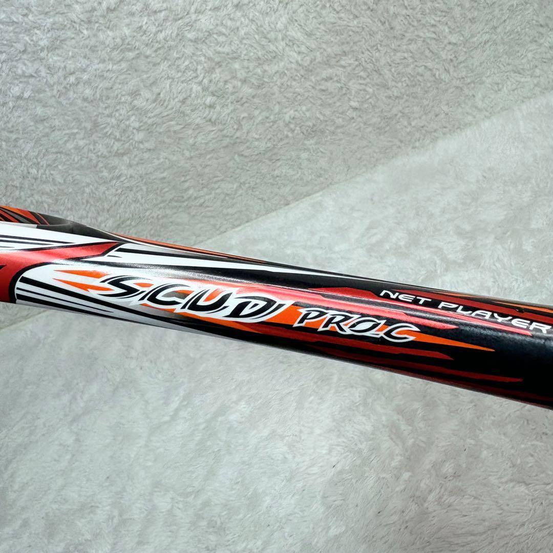 MIZUNO 軟式　テニスラケット Xyst Z PRO C 2本セット 部活