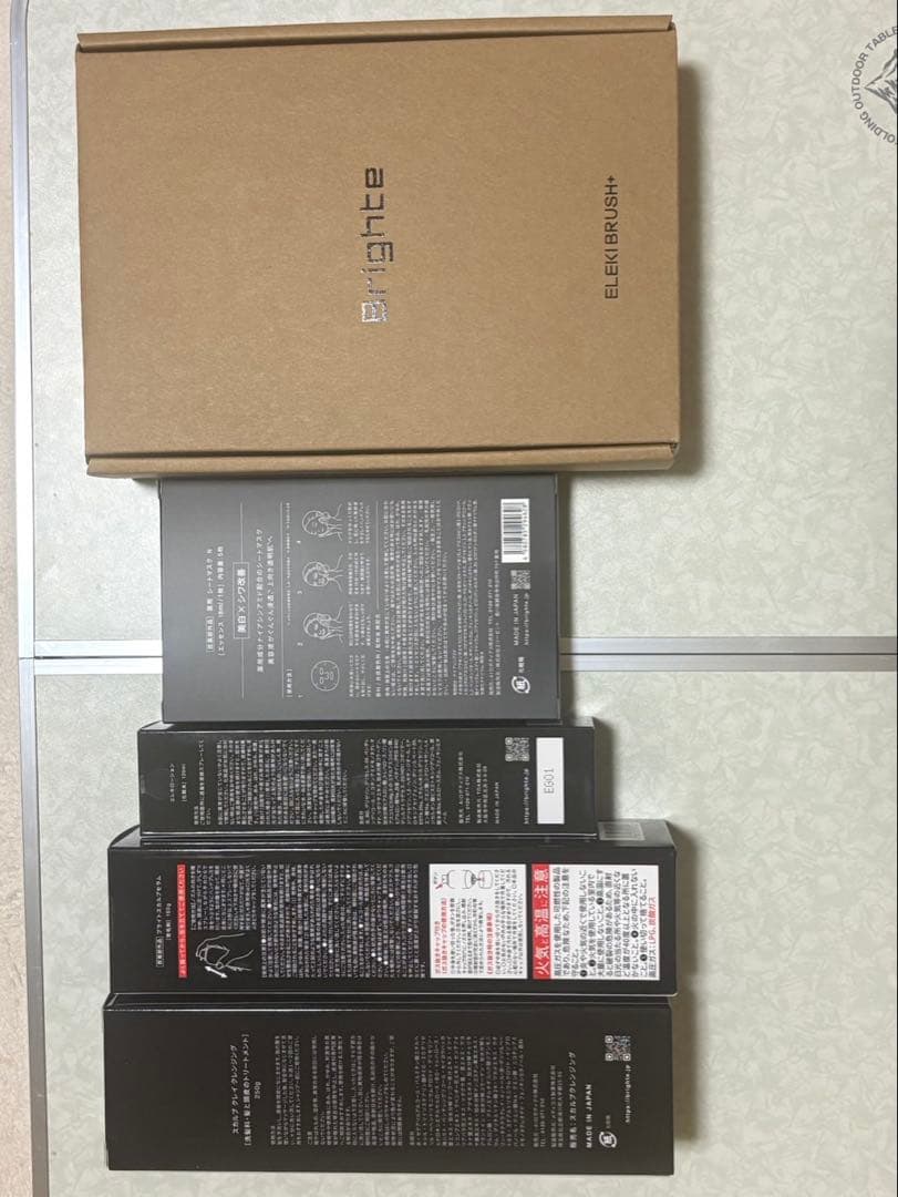 正規品Brighte ELEKBRUSH+ 他4点