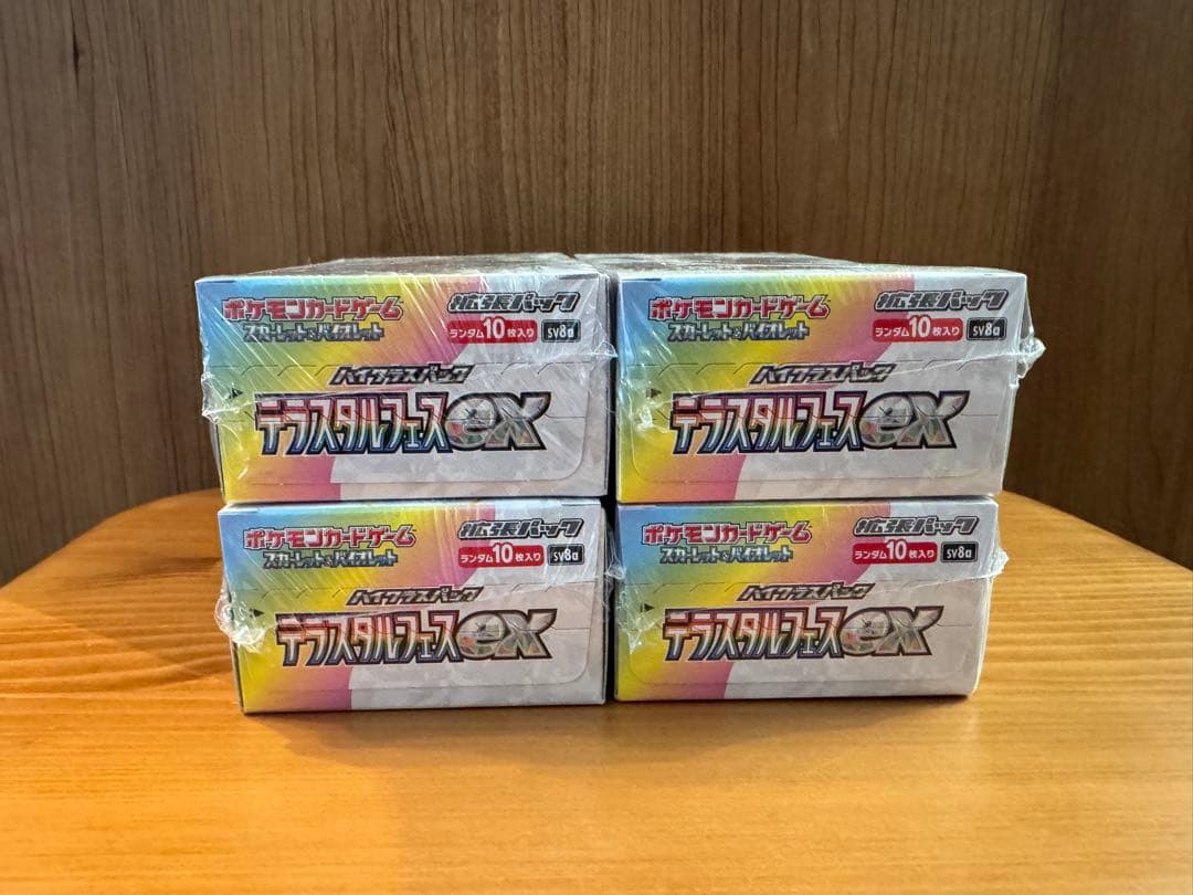 ポケモンカードゲーム テラスタルフェスex 未開封BOX(シュリンク付き)