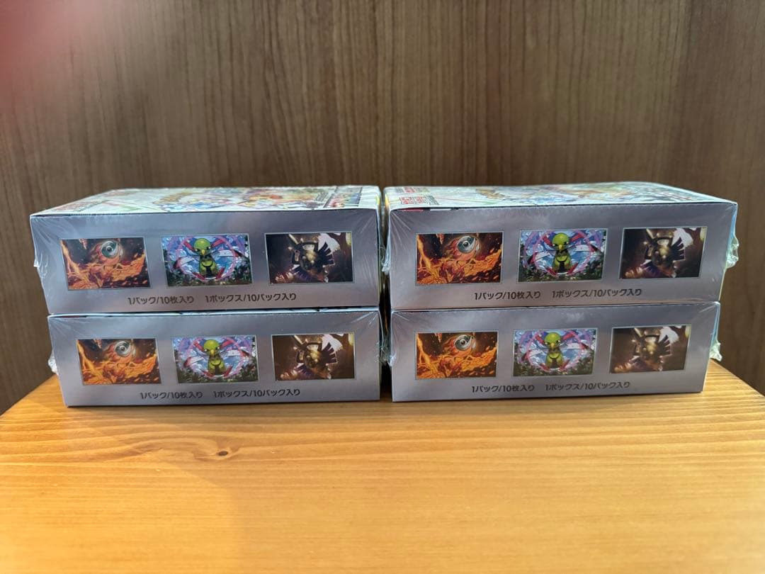 ポケモンカードゲーム テラスタルフェスex 未開封BOX(シュリンク付き)