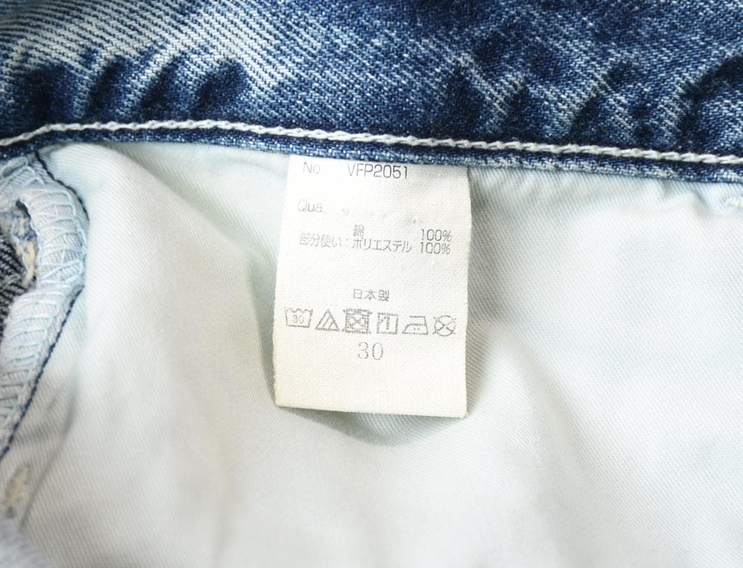 DENIM BY VANQUISH & FRAGMENT リペア加工デニムパンツ