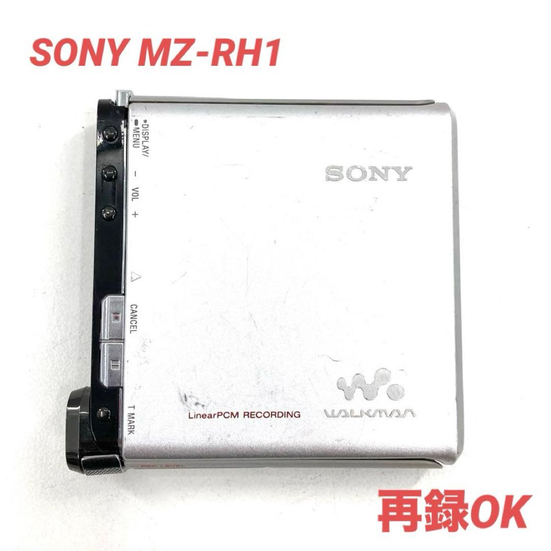SONY ソニー MDウォークマン MDプレーヤー MZ-RH1 動作確認済