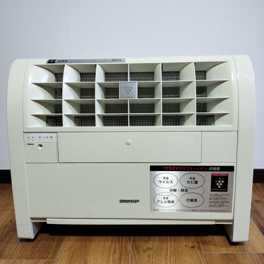 SHARP 業務用空気清浄機 プラスマクラスター25000 IG-820-W