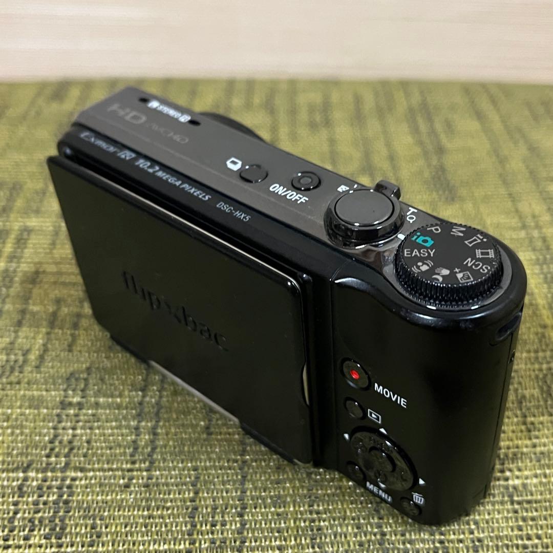 「断捨離値下げ」SONY DSC-HX5