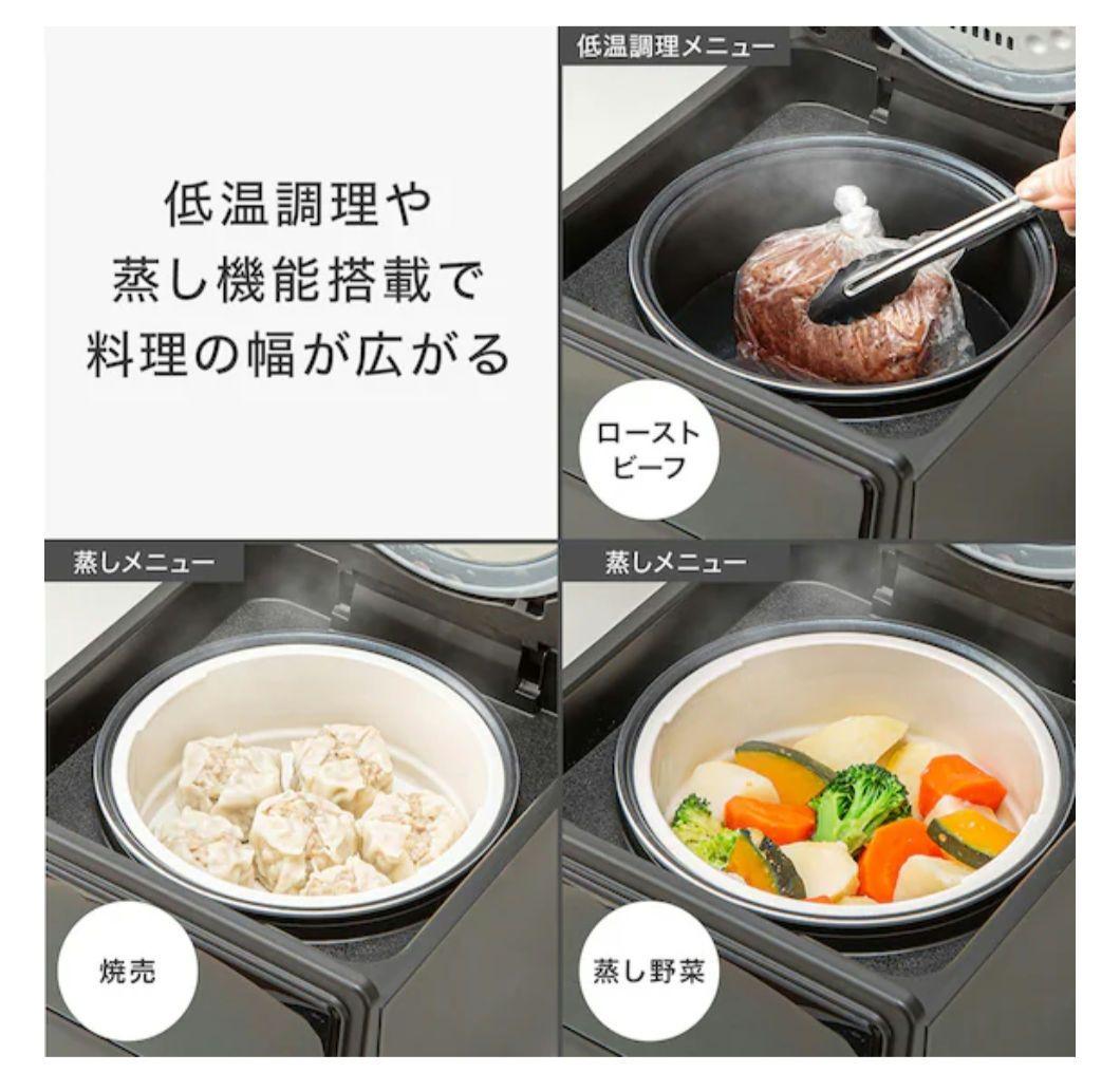 大人気⭐品切れ！新品スクエア炊飯器 ブラック