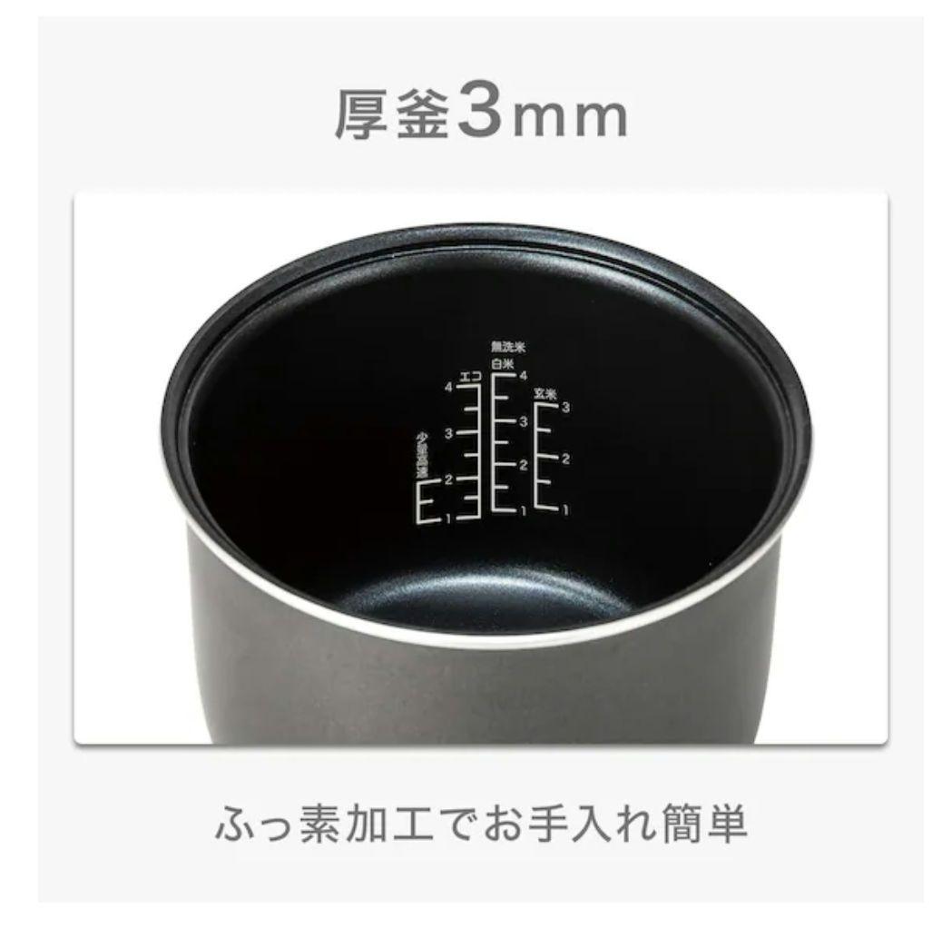 大人気⭐品切れ！新品スクエア炊飯器 ブラック