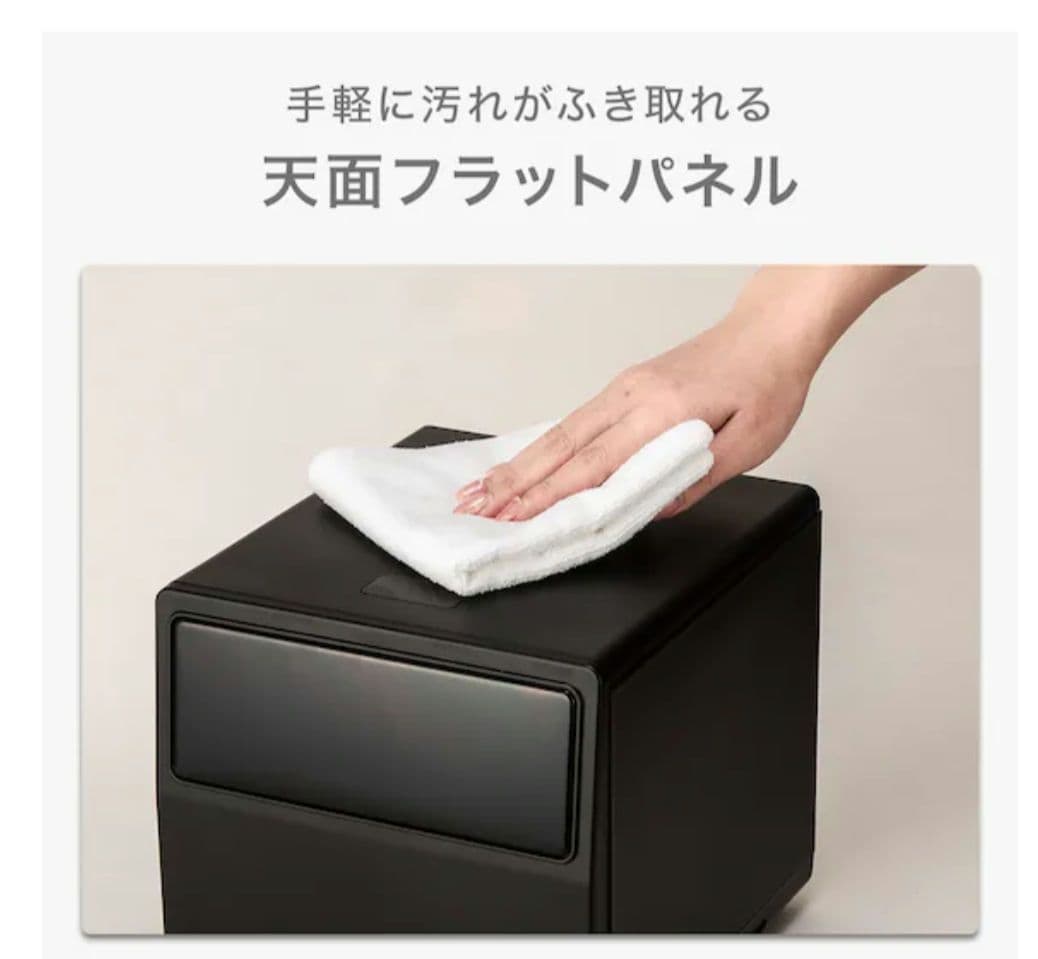 大人気⭐品切れ！新品スクエア炊飯器 ブラック