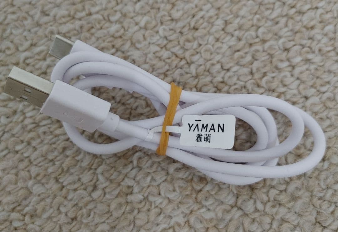 【美品】YA-MAN ヤーマン　フォトプラスシャイニー M18