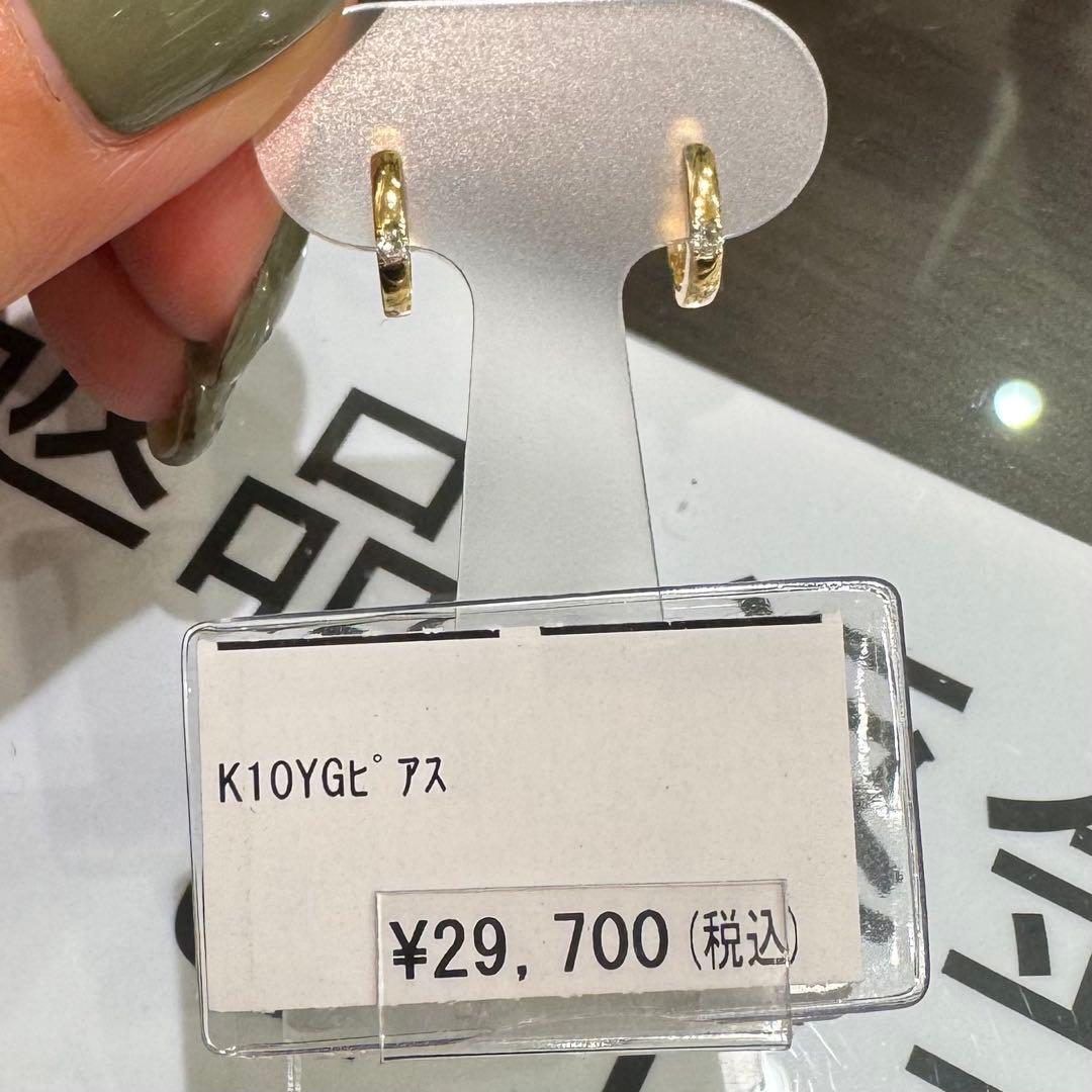 【本日限定/早い者勝ち】新品未使用 K10YG ダイヤ付きフープピアス 片耳のみ