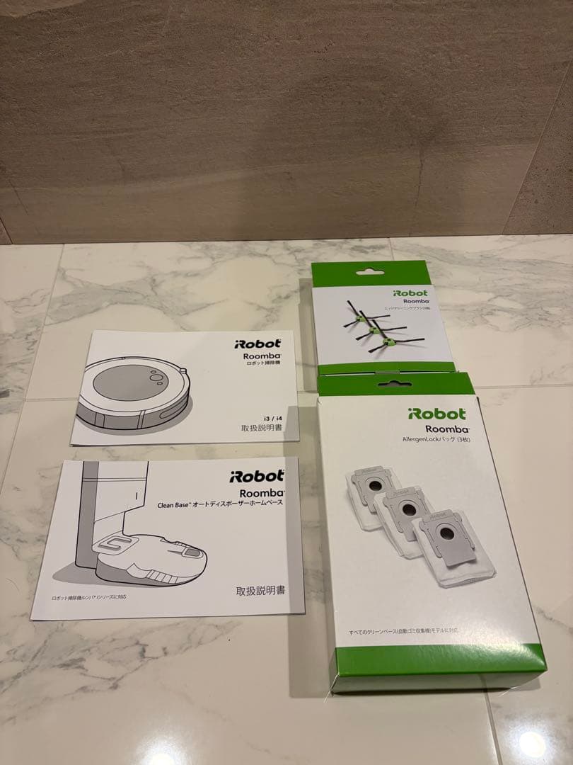 【美品】ルンバ Roomba i3+ i355060 ホームベース 付属品セット
