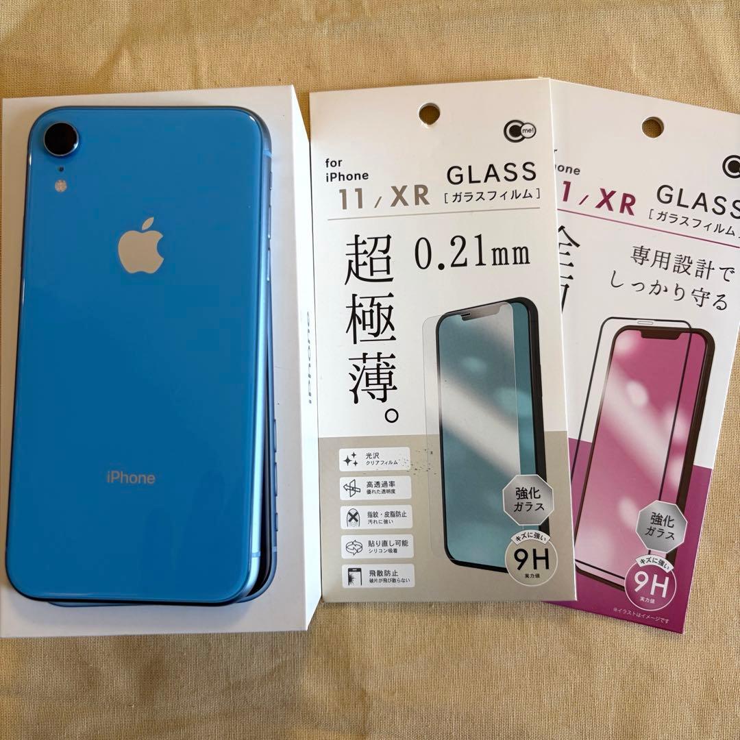 【美品】iPhone XR 128GBブルー SIMフリー 箱・保護ガラス付き