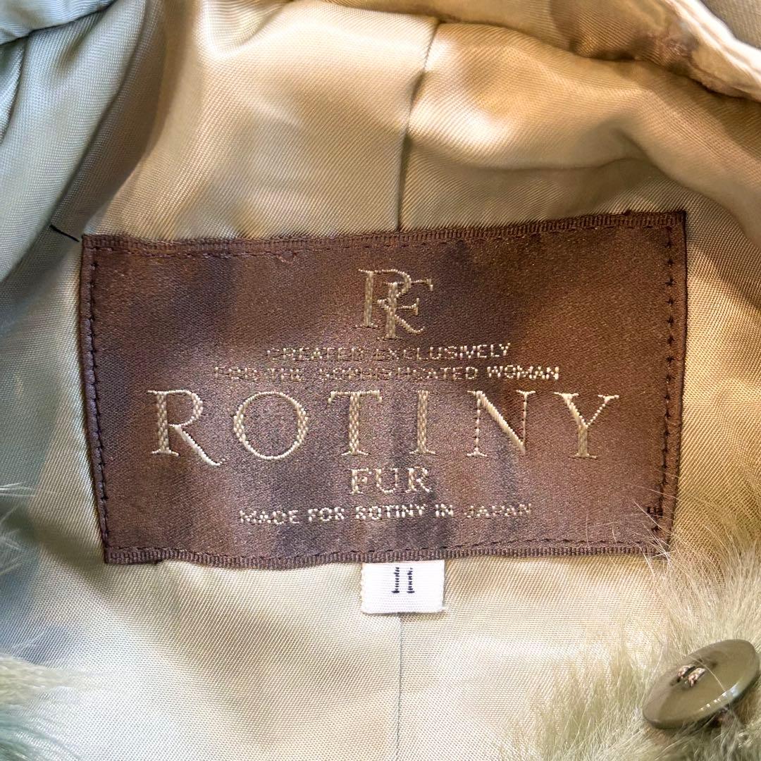 【本毛皮✨️リアルファー】 希少カラー 緑ROTINY トレンチコー フォックス