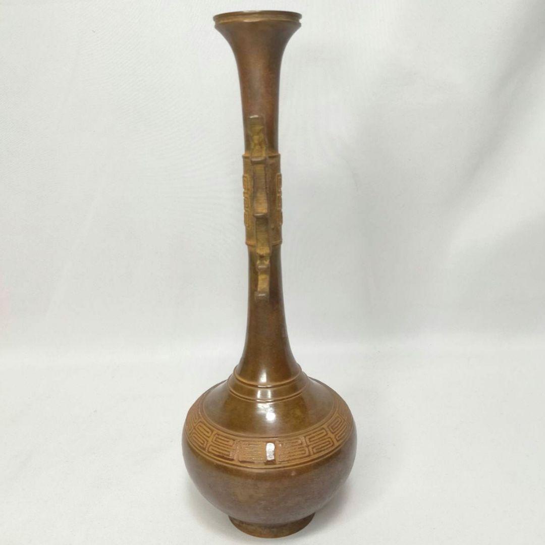 鵬雲斎裏書 龍耳付 青銅 花瓶 喜泉 古銅 桂心庵 花器 ヴィンテージ 共箱