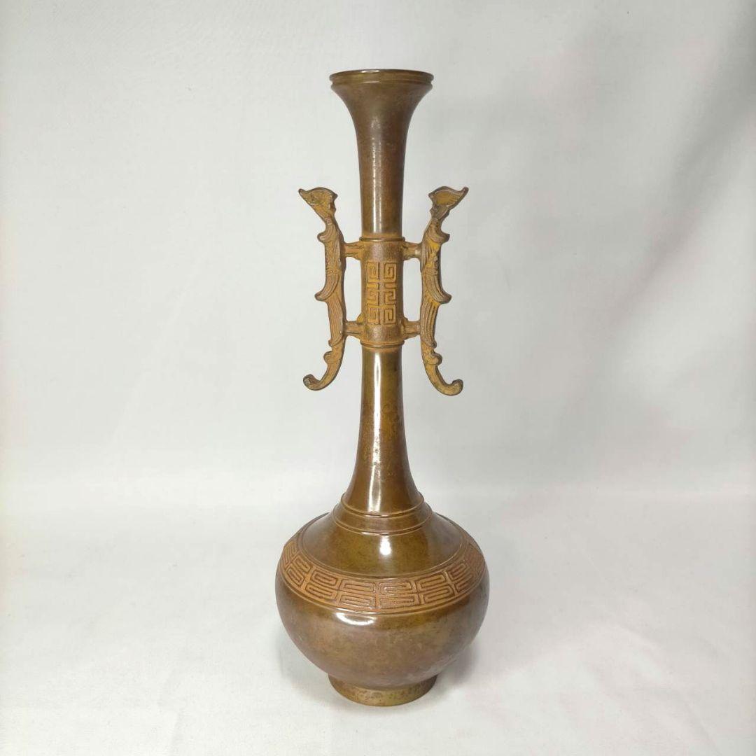 鵬雲斎裏書 龍耳付 青銅 花瓶 喜泉 古銅 桂心庵 花器 ヴィンテージ 共箱