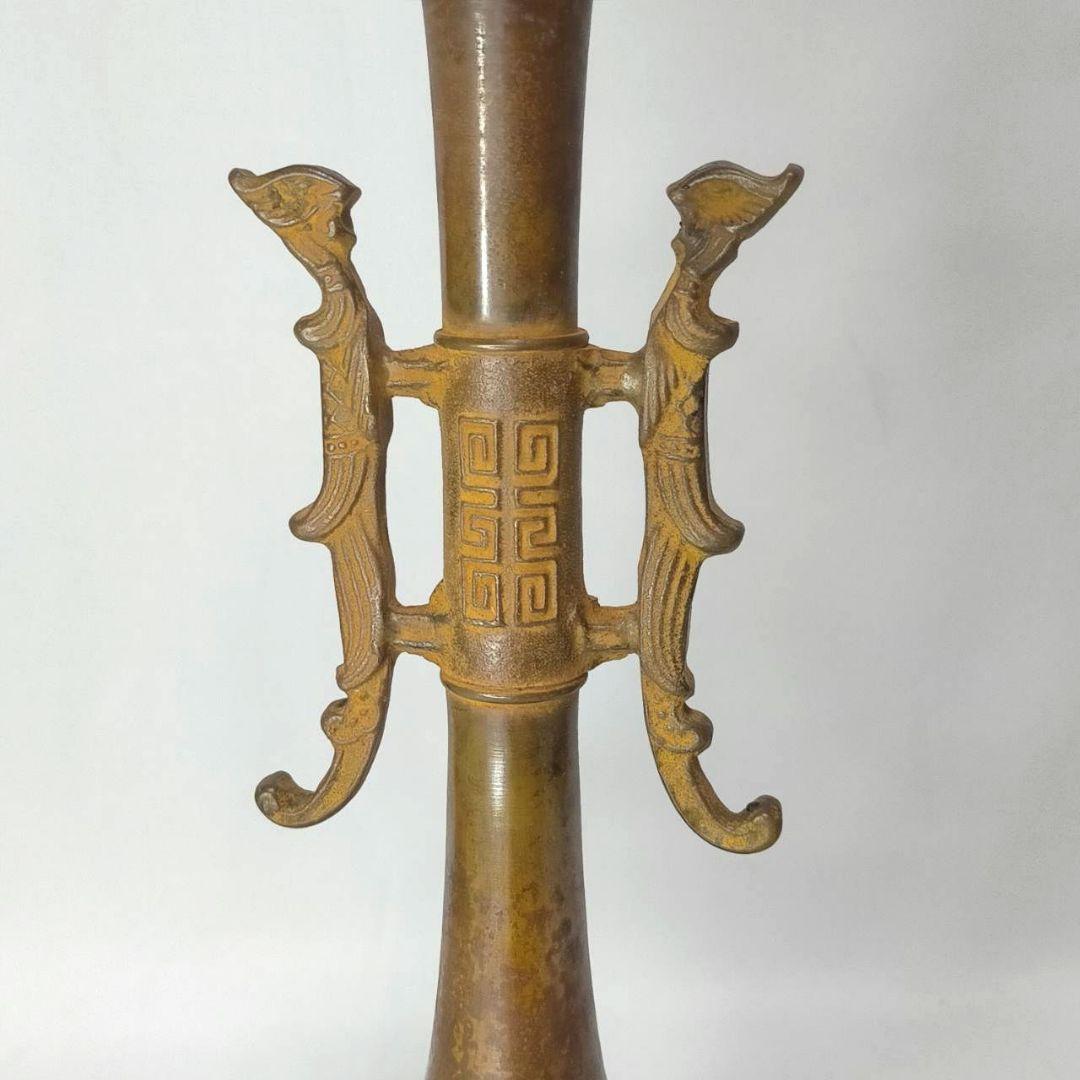 鵬雲斎裏書 龍耳付 青銅 花瓶 喜泉 古銅 桂心庵 花器 ヴィンテージ 共箱