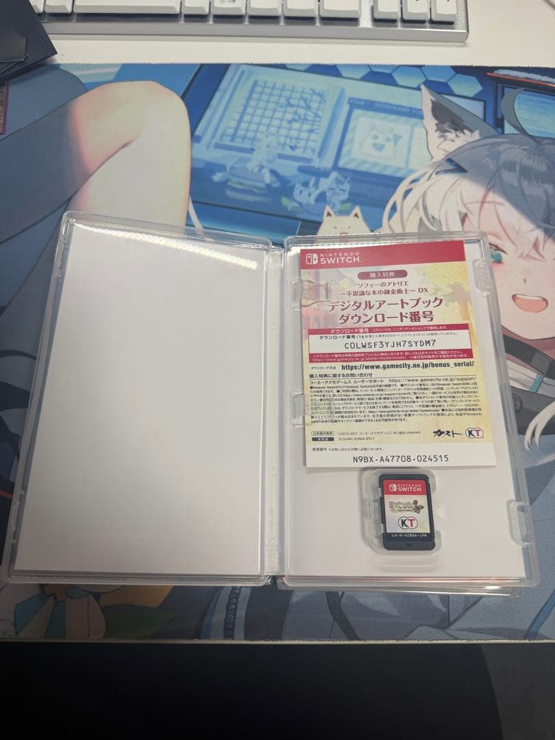 Switch版 アトリエ　～不思議の錬金術士　トリロジー～　ＤＸ 未開封あり