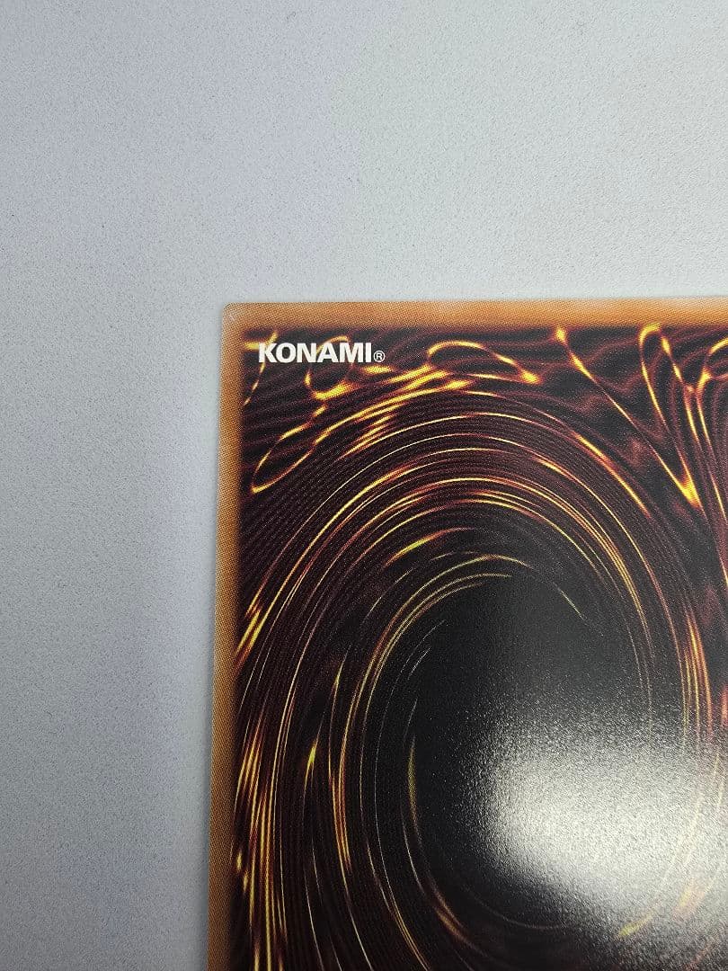 遊戯王　the fallen & the virtuous プリズマ