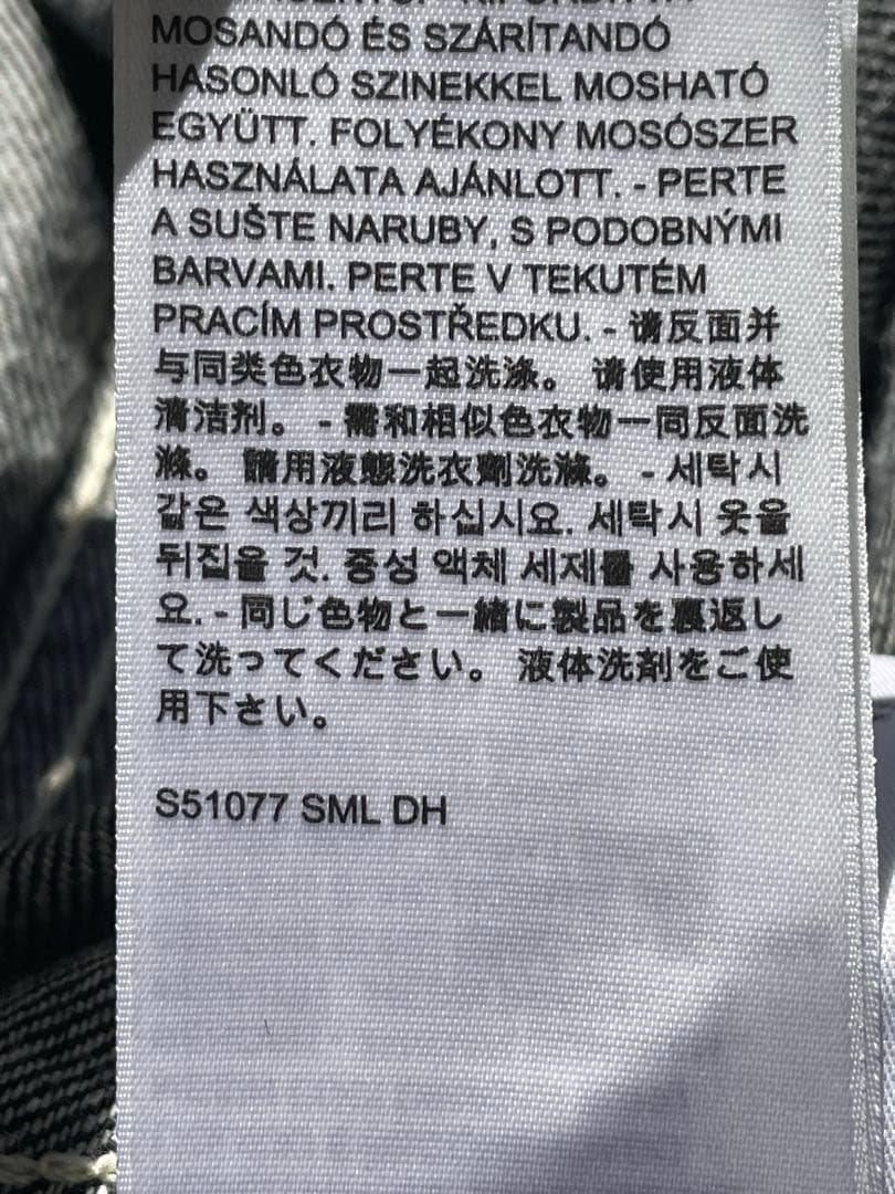 Levi’s Red デニムジャケット/カバーオールM シンチバック