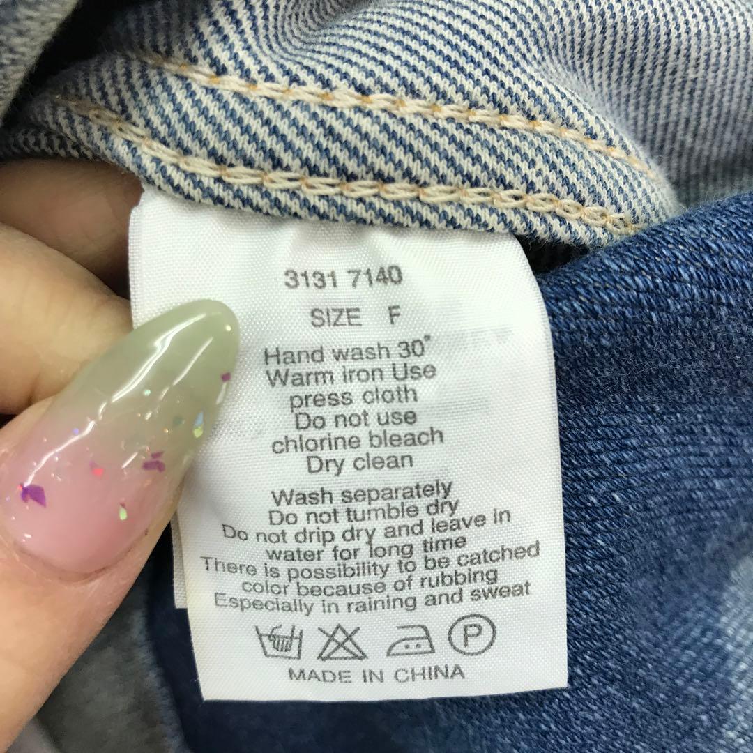 平成 アーカイブ 古着 GOA リペア加工 ボリュームネック デニムベスト