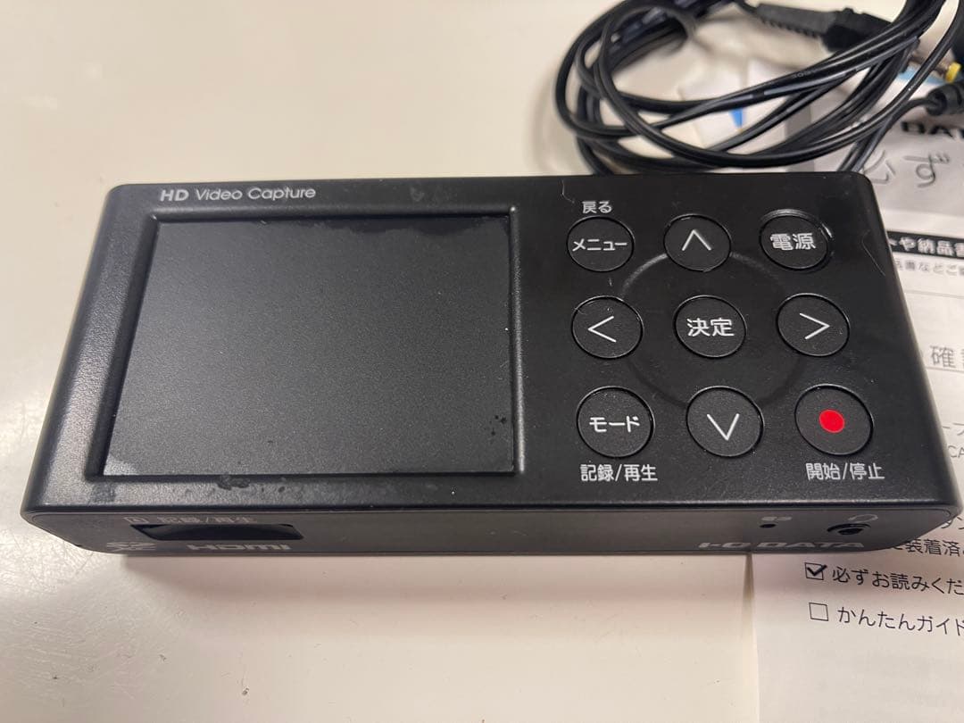 付属品全てあり　I-O DATA HDMIキャプチャー GV-HDREC