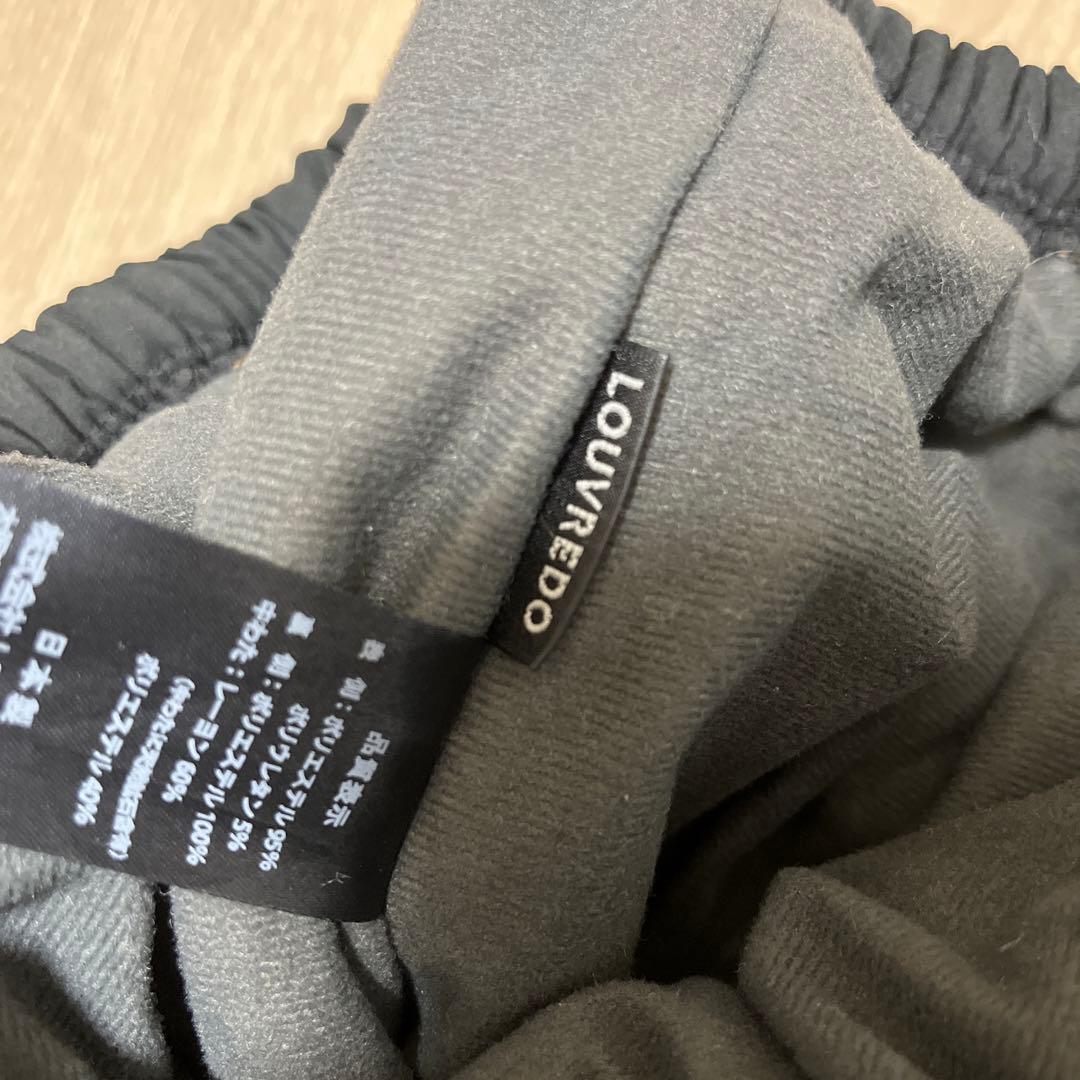 LOUVREDO ブラック ルーブルドー　復元ウォーマーパンツ