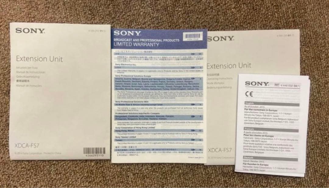 【RAW収録拡張ユニット】SONY XDCA-FS7 業務用ビデオカメラ