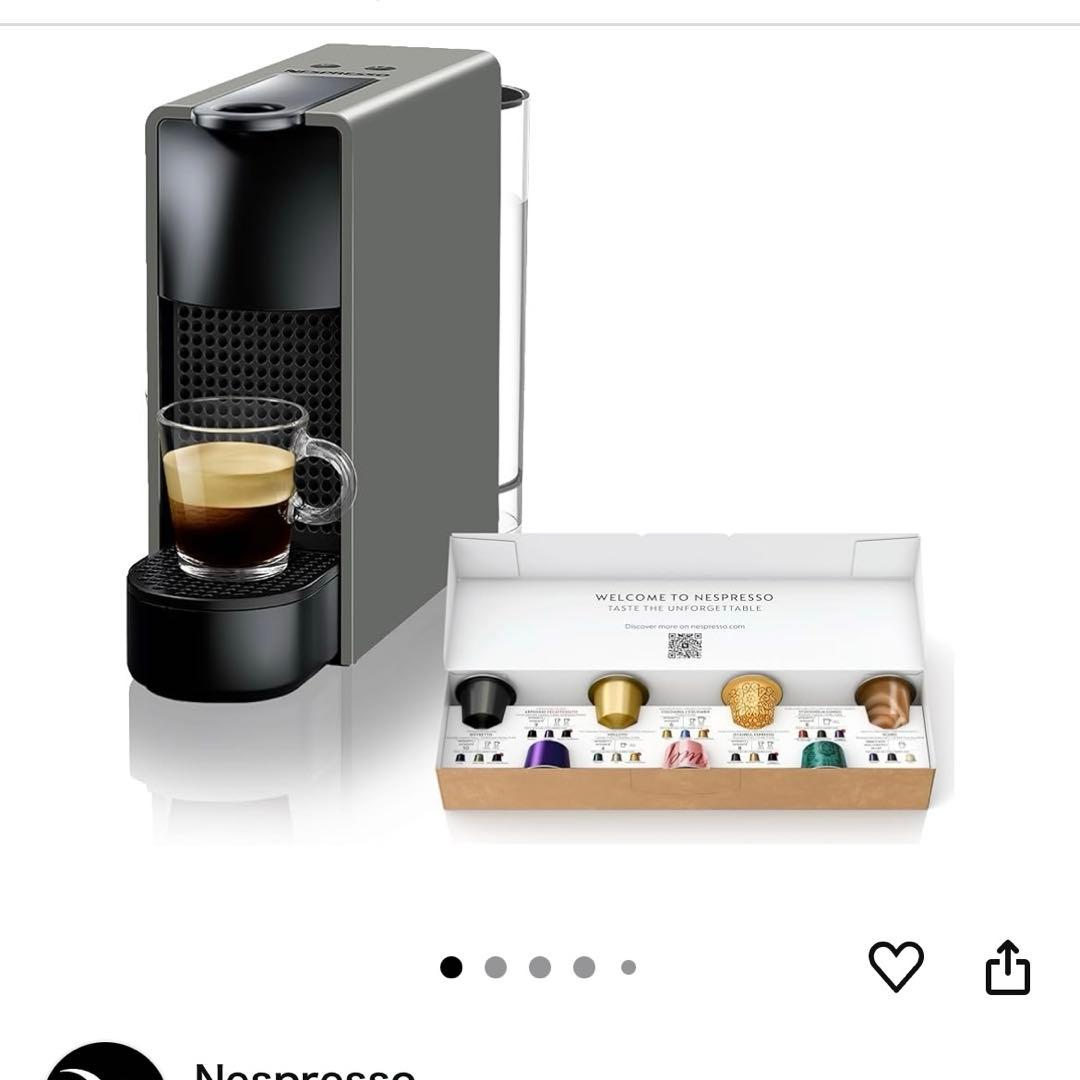 ネスプレッソ　エッセンサミニ（インテンスグレー）