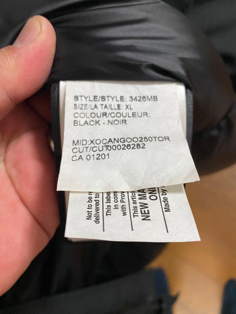 【XL】カナダグース シャトー ブラックレーベル　  