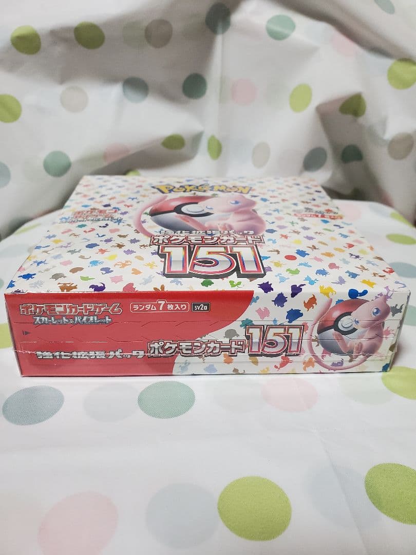 ポケモンカード強化拡張パック151 シュリンク付き