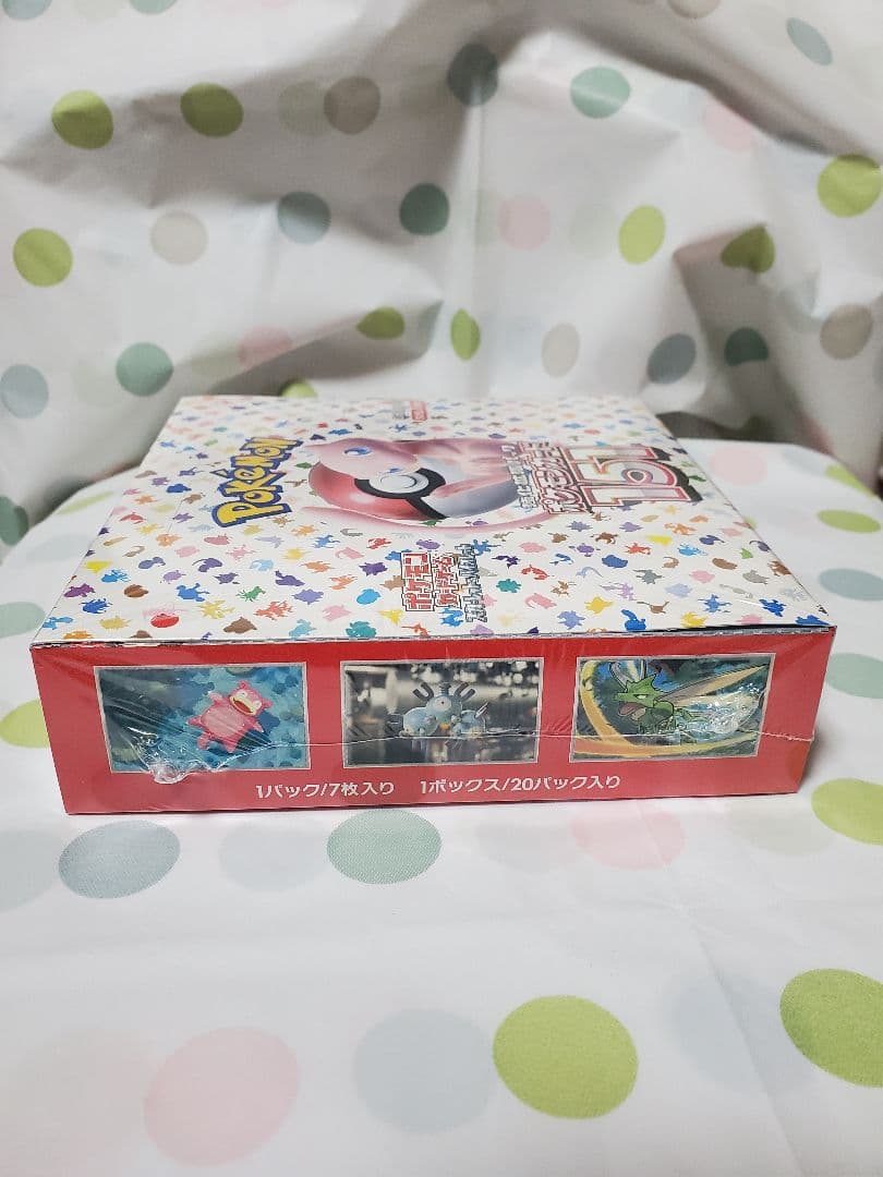 ポケモンカード強化拡張パック151 シュリンク付き