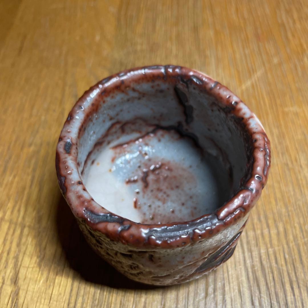 奥磯栄麓　鼠志野椿文ぐい呑　箱なし