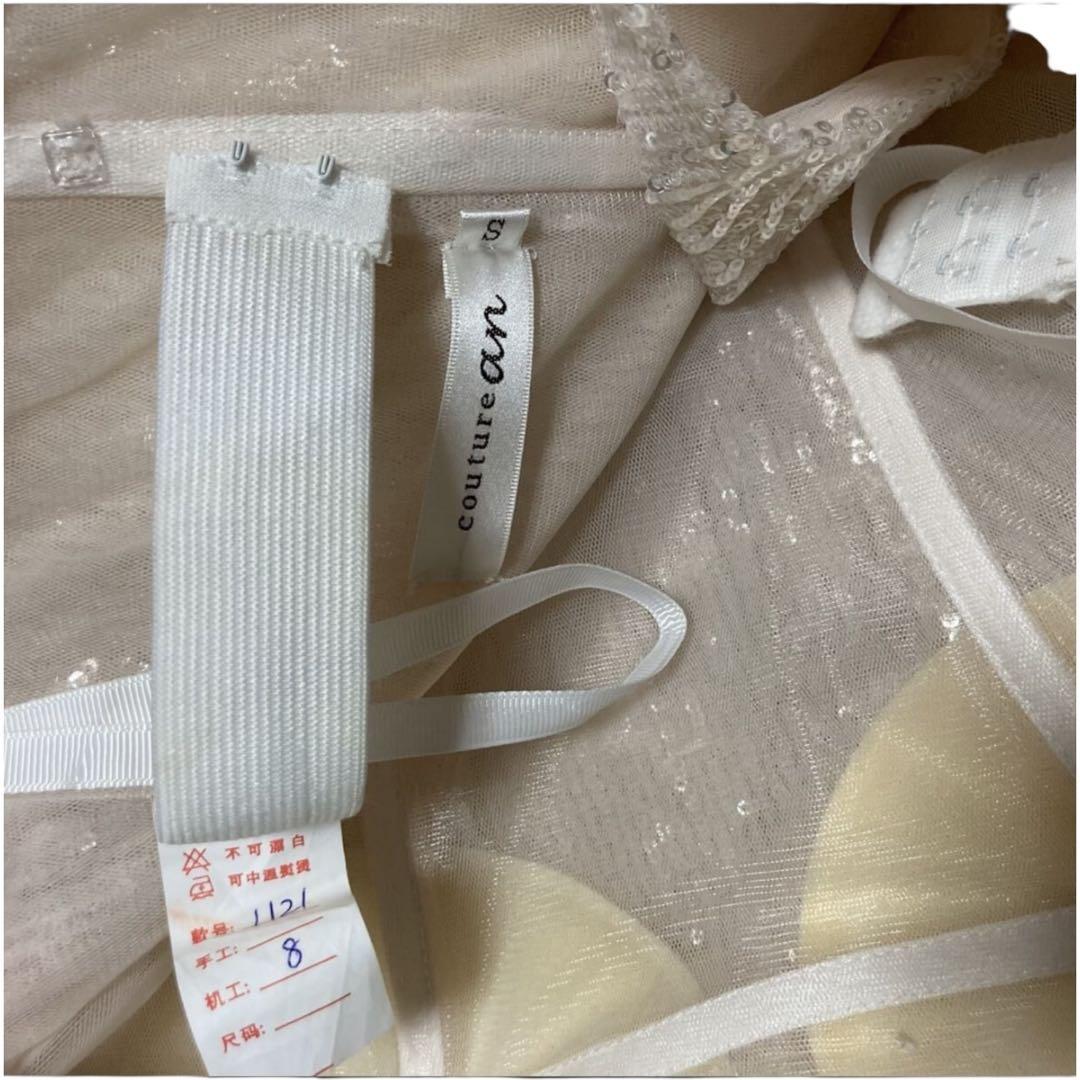 お取り置き専用出品