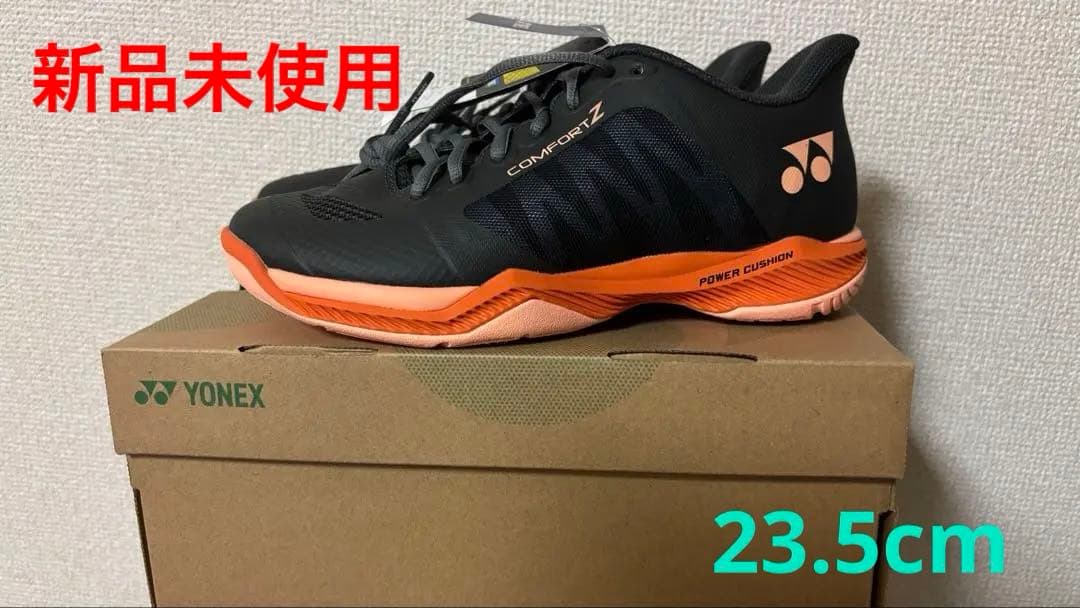 YONEX パワークッションCOMFORT Z バドミントンシューズ