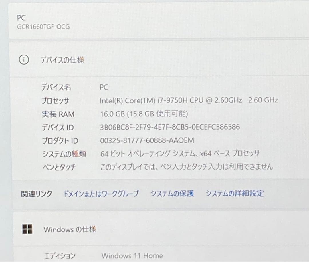 Windowsノート本体 Galleria GCR1660TGF i7-9750H GTX1660Ti