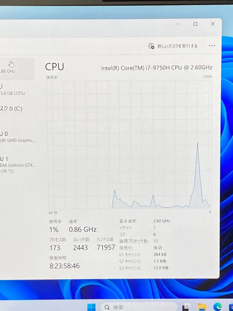 Windowsノート本体 Galleria GCR1660TGF i7-9750H GTX1660Ti
