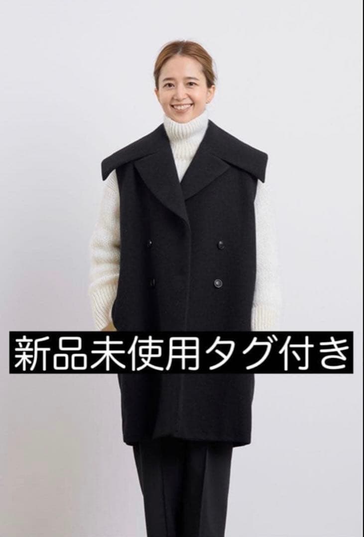 yori ヨリ ポコポコビッグカラージレ 36 新品