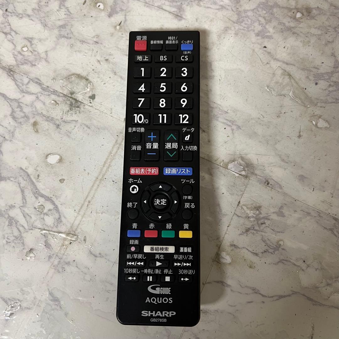 即日受渡❣️全国送料込シャープ40型液晶テレビ Wチューナー外付HDD裏番組録画