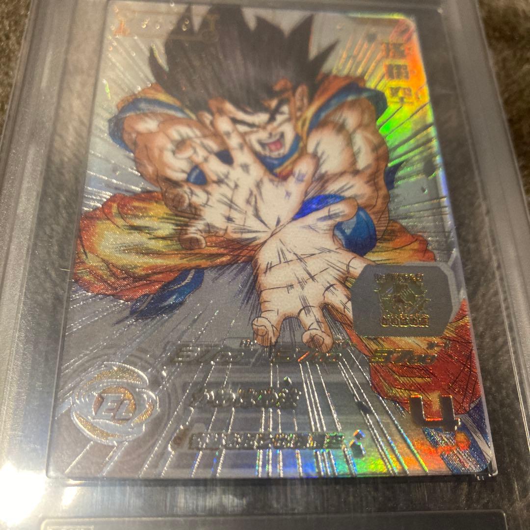 ドラゴンボールヒーローズ　UGM1-SEC4 シリアル　悟空　ARS10