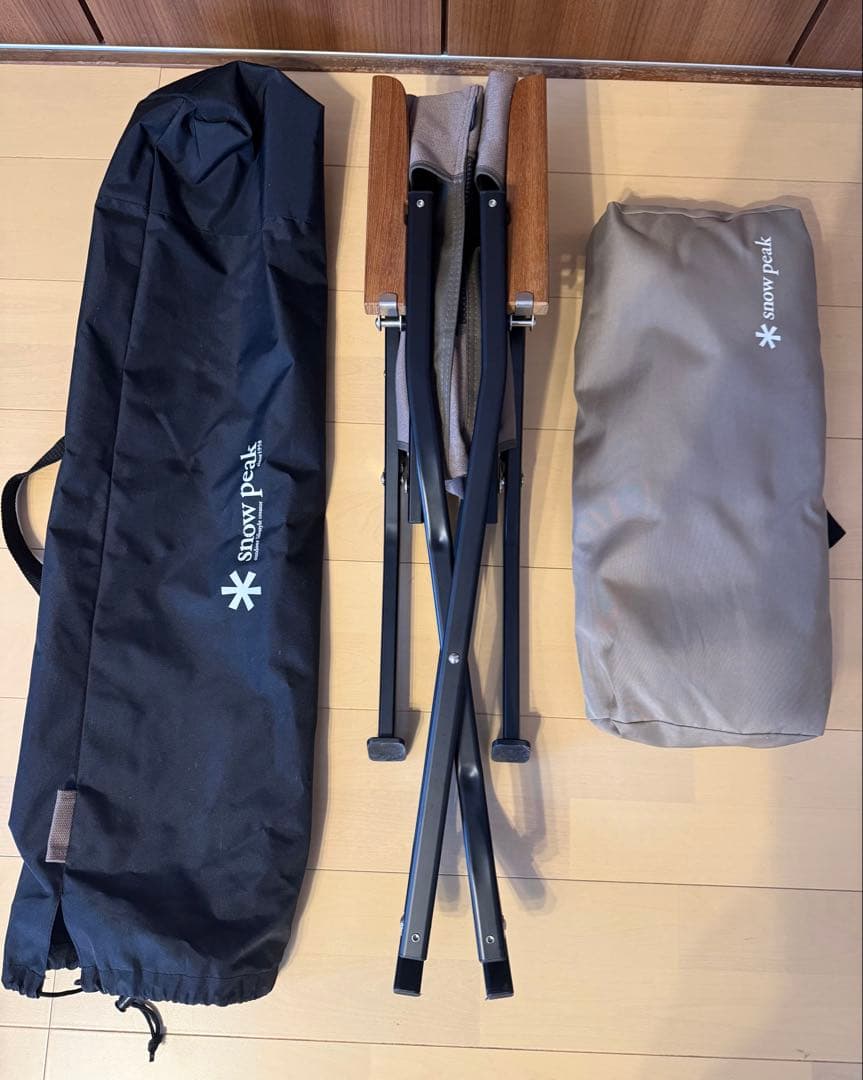 【 peak】ローチェア ショート グレー + ローチェアクッション