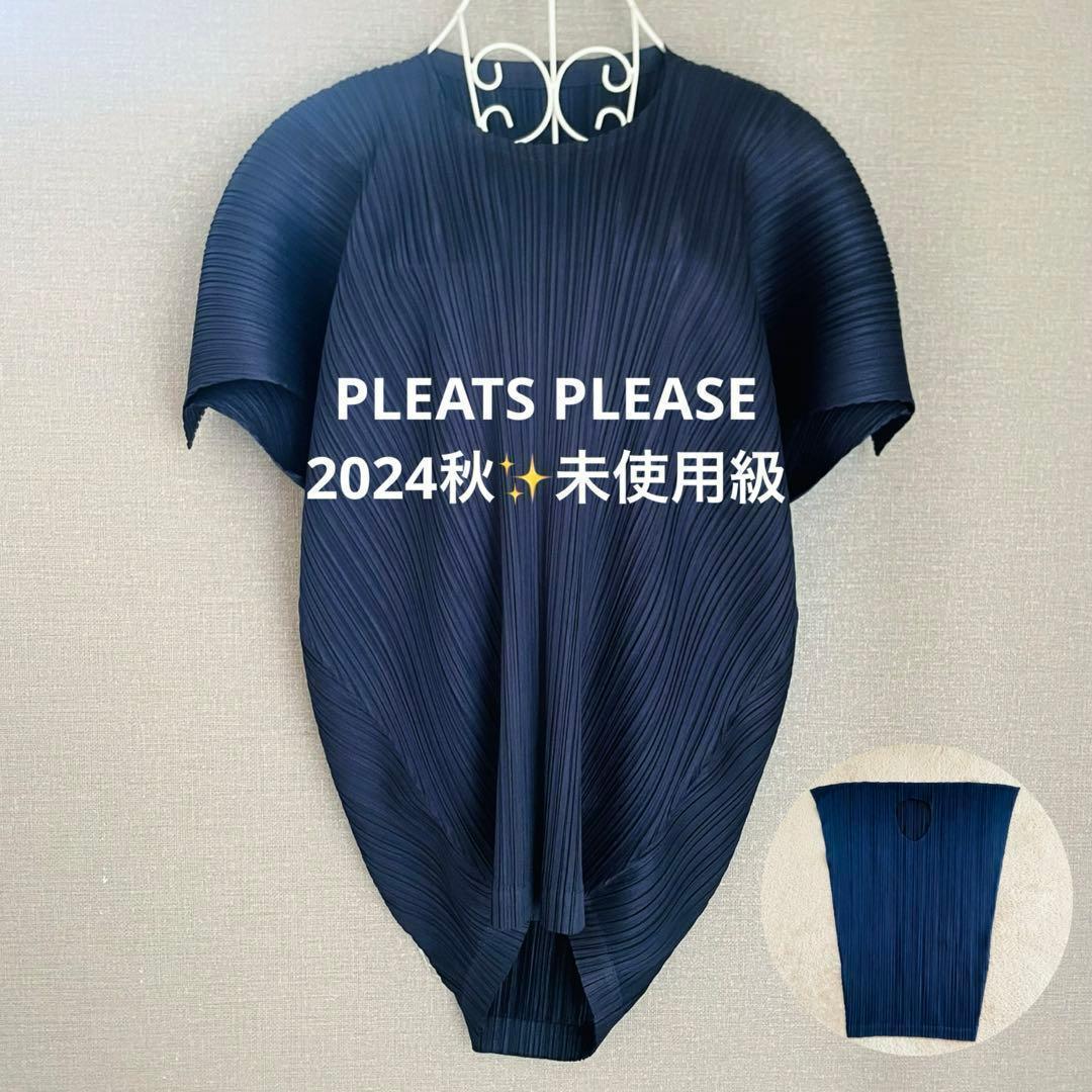 未使用級✨24秋 プリーツプリーズ ロングチュニック ワンピース 濃紺 FREE