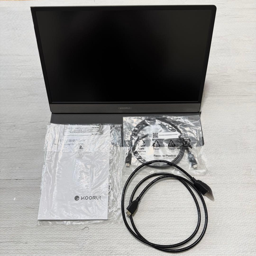 モバイルモニター KOORUI (15.6インチ) ケーブル・説明書付き