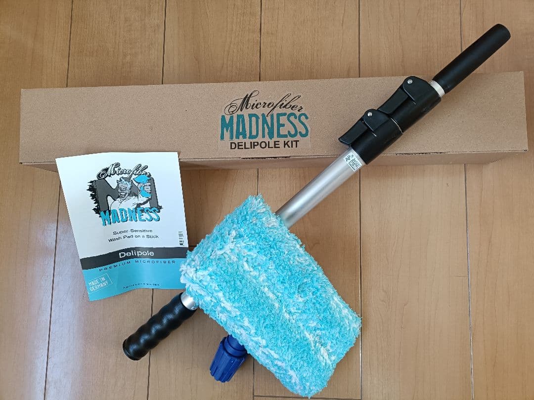 Microfiber Madness Delipole Kit デリポール