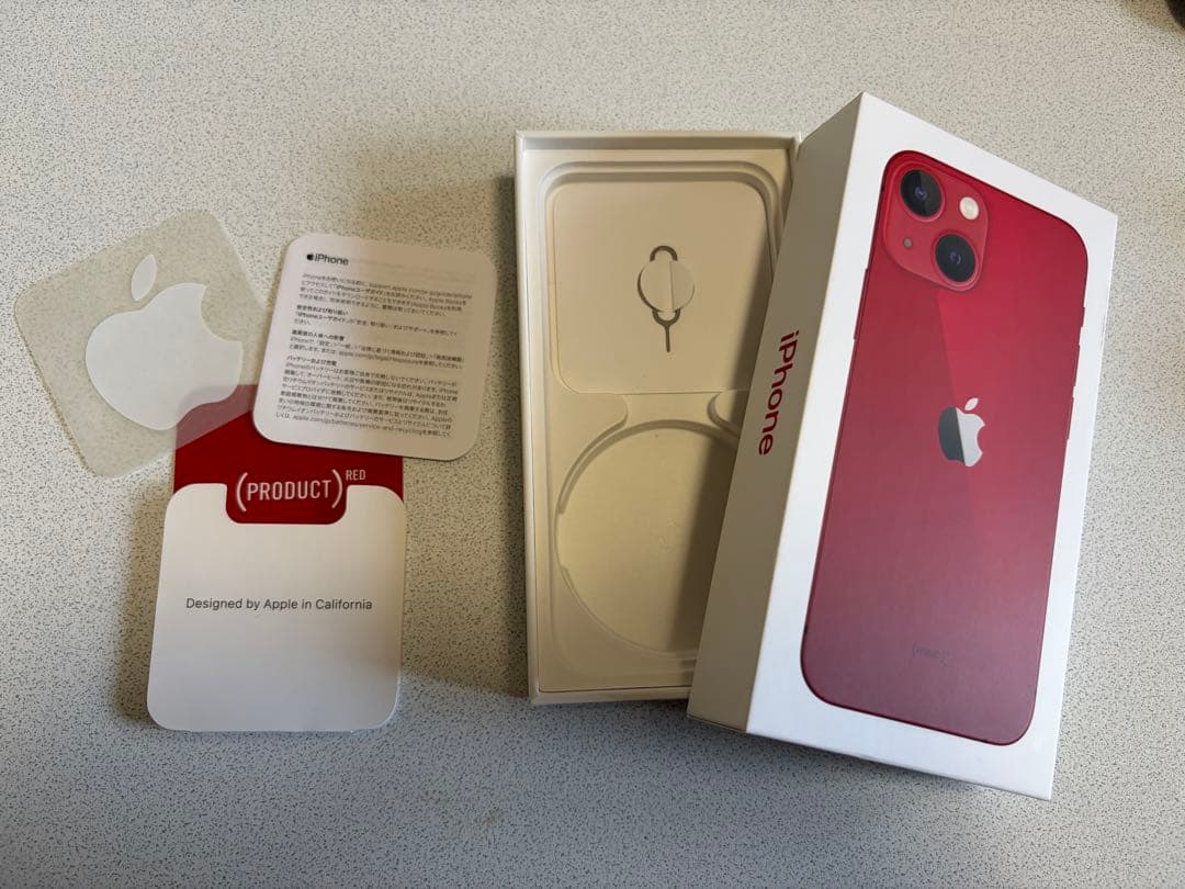 【美品】iPhone13 mini product red 128GB