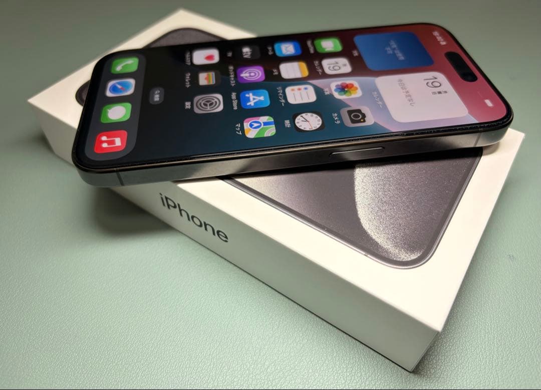 【極上美品】iPhone15Pro256GB