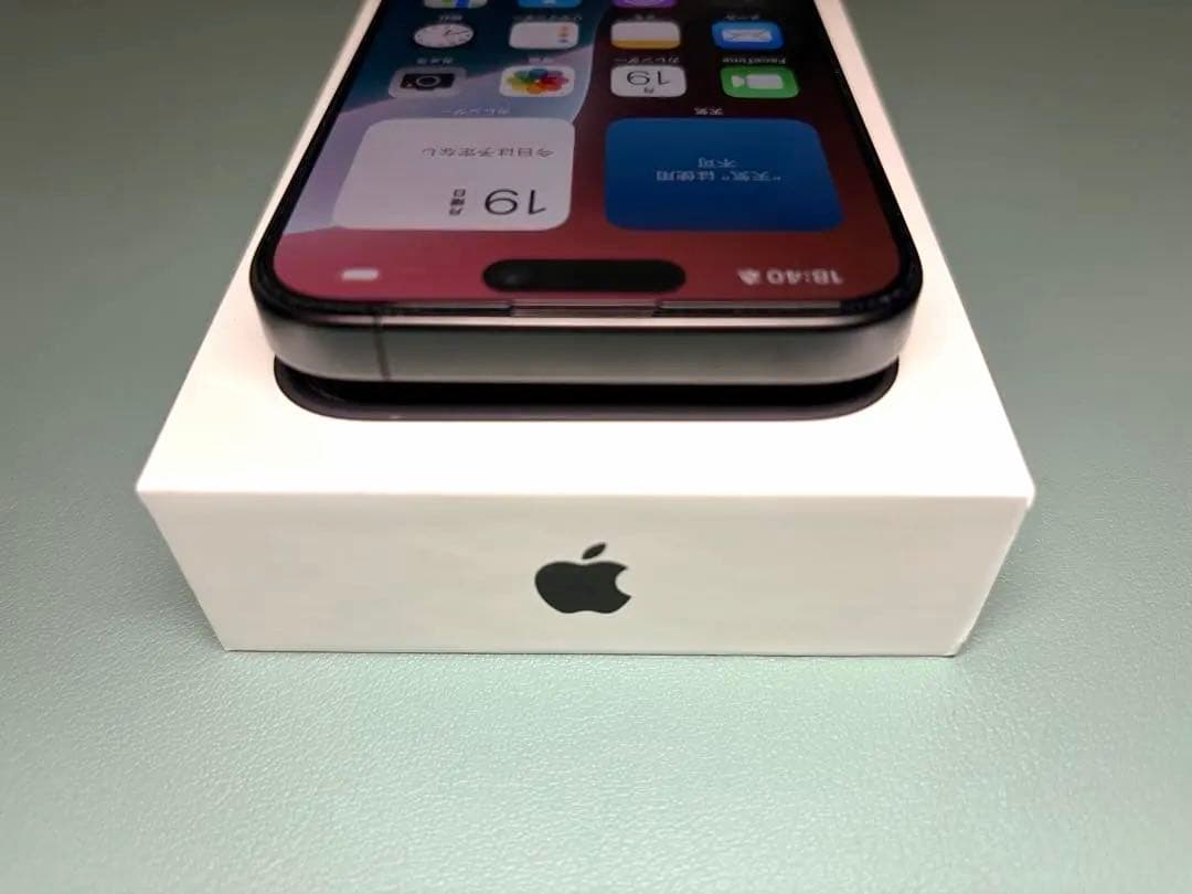 【極上美品】iPhone15Pro256GB