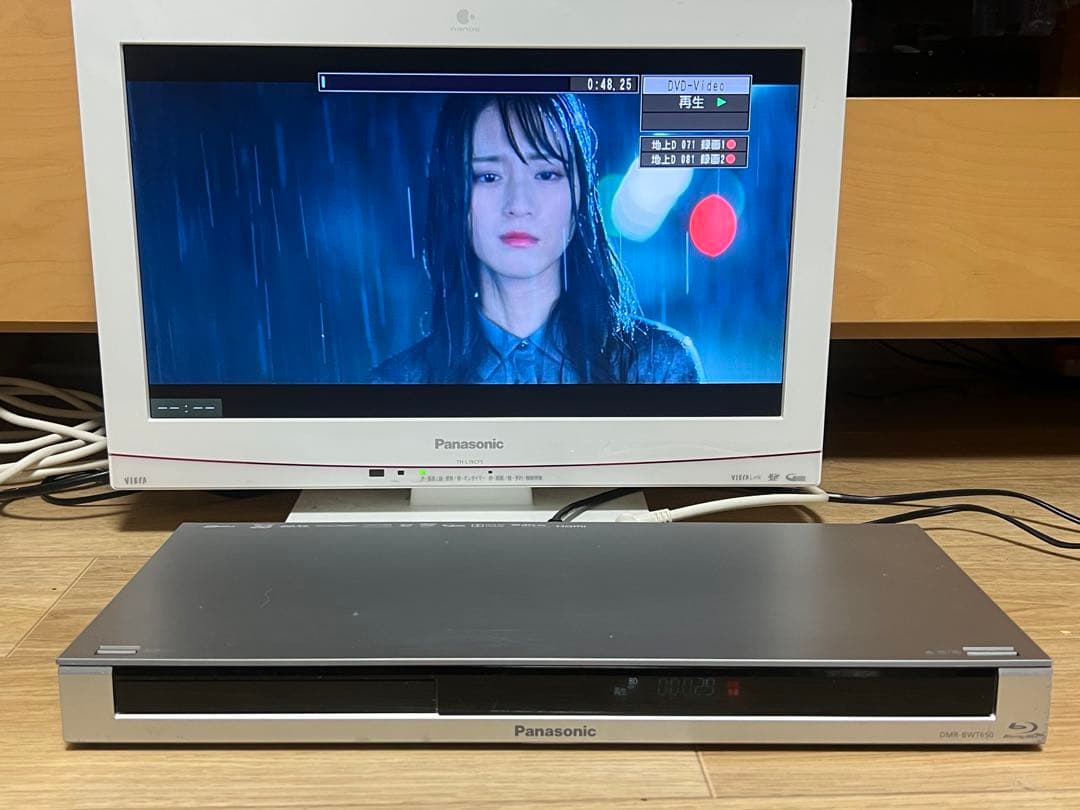 【プチメンテ済】パナソニック ブルーレイレコーダー DMR-BWT650